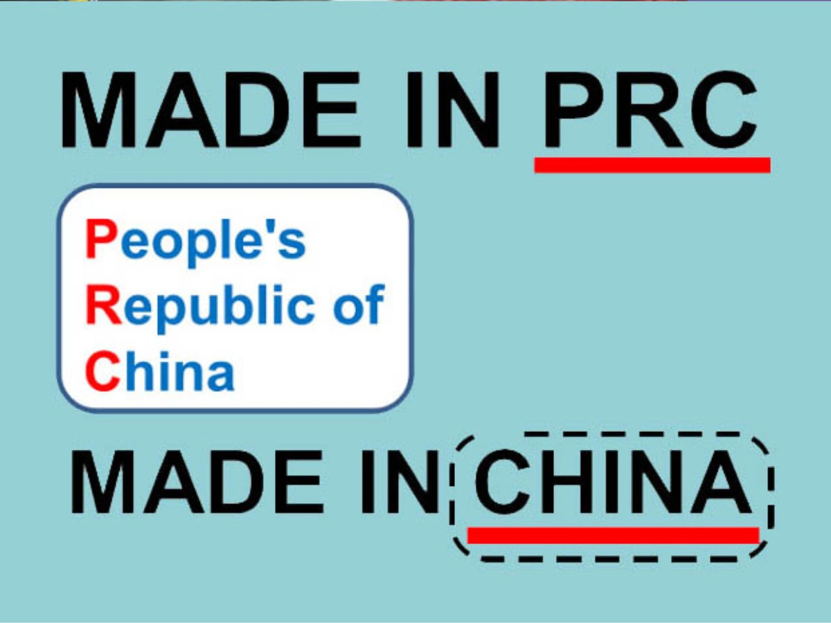 Made in P.R.C روی اجناس چیست؟ PRC مخفف چیست؟
