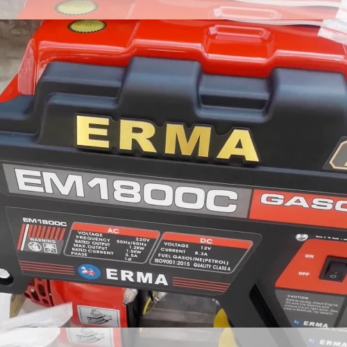 موتور برق ارما 1.5 کیلووات  EM1800 